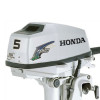 Чохол на кришку (ковпак) голови човнового двигуна Honda BF 5
