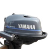 Чохол на кришку (ковпак) чотирьохтактного човнового двигуна Yamaha F4 / 5 до 2010 року випуску